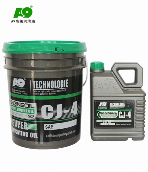 API  CJ-4柴油机油