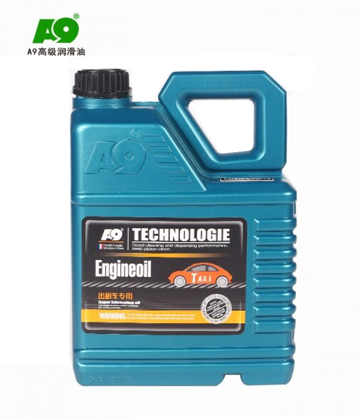 出租车用油